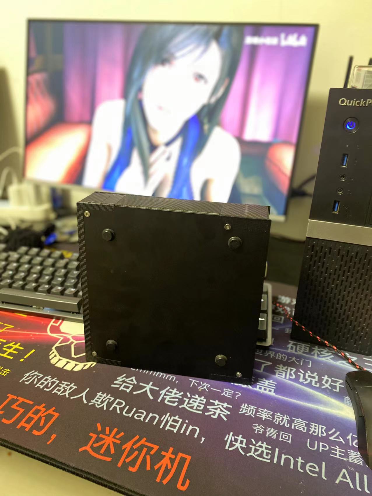 400元包邮2l体积itx4代酷睿i3-4150小电脑满血无限制打败19%用户