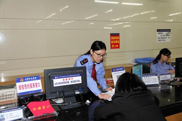 人力资源考公务员方向包括: 1