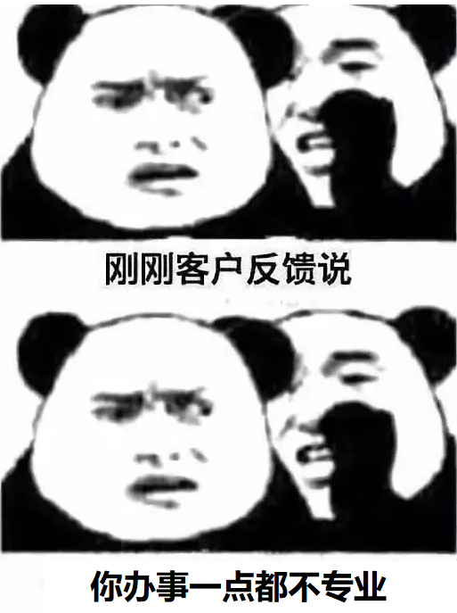 很6啊!微信这波改造,一刀斩断了一条"灰色"业务线