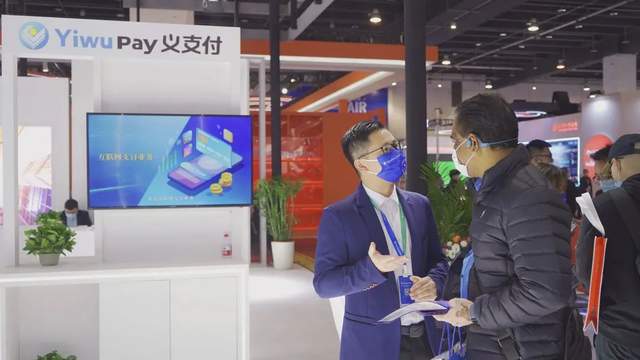 跨境支付通道业务_跨境通道支付管理办法_跨境支付通道