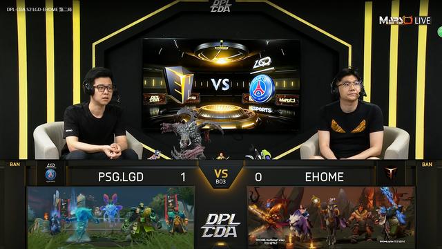 「竞技宝jjb.top」dota2:dpl-cda may皇水人秀飞 lgd2-0轻取ehome