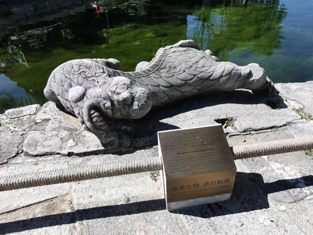 京杭大运河之旅:(七)积水潭之3:桥