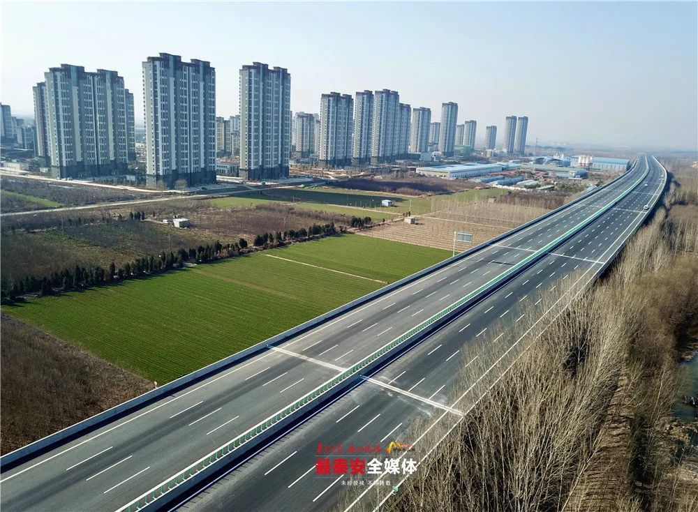 通了!两条途径岱岳区重量级道路今日通车!