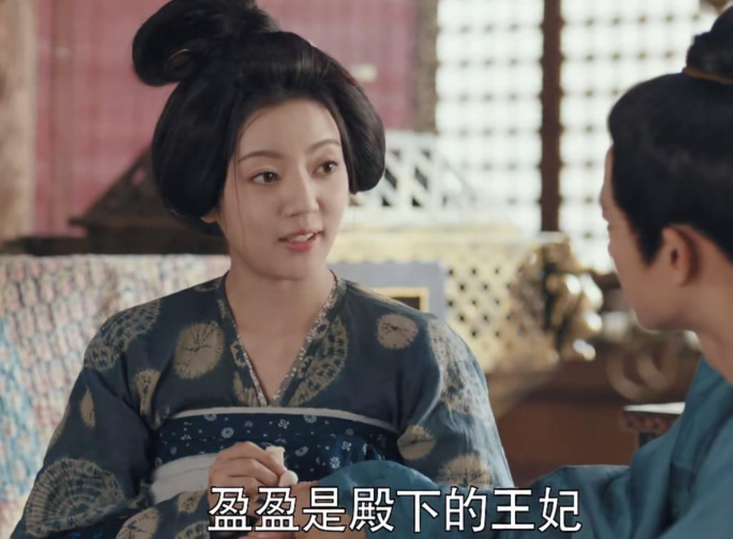 骊歌行:忽然明白,为何梁王会突然爱上"失贞"的陆盈盈!