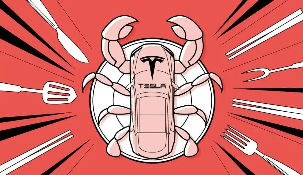 特斯拉的"小心思",一切为了多卖车