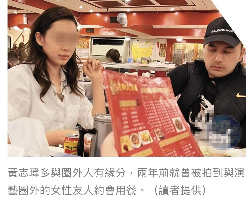 "魔尊重楼"黄志玮拥吻娇小女子,身高差距太大,看着都觉得窒息