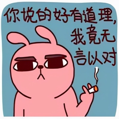 小学生作文《我的张老师》扎心了,老师表情逐渐扭曲:这事儿没完