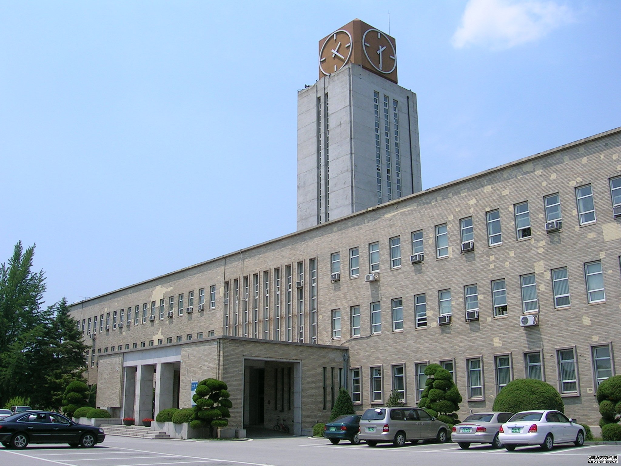 韩国东西大学图片图片