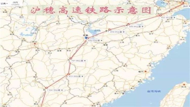 上海到广州一新高铁,时速350公里/小时,预计2023年通车!