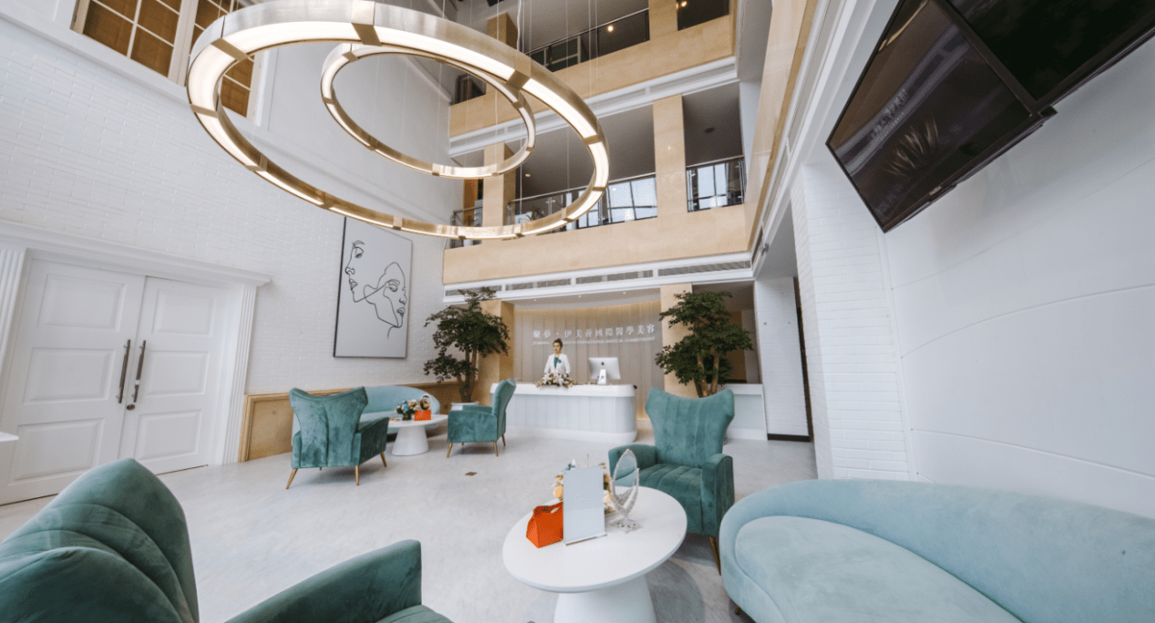 南京伊美荟国际美容