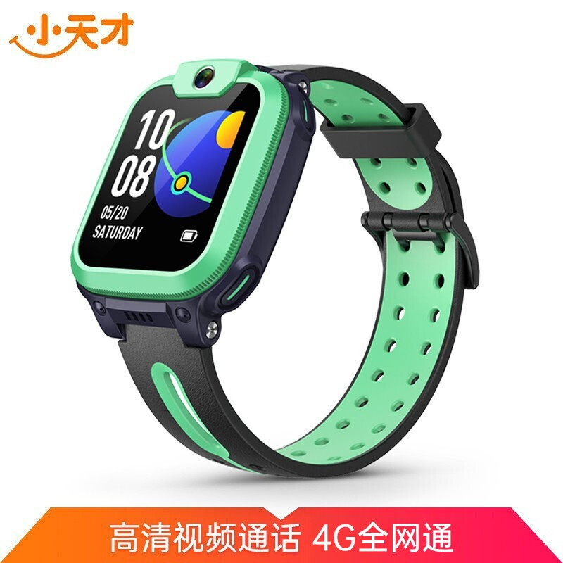 小天才电话手表短信验证码在哪里看 小天才电话手表短信验证码在哪里看