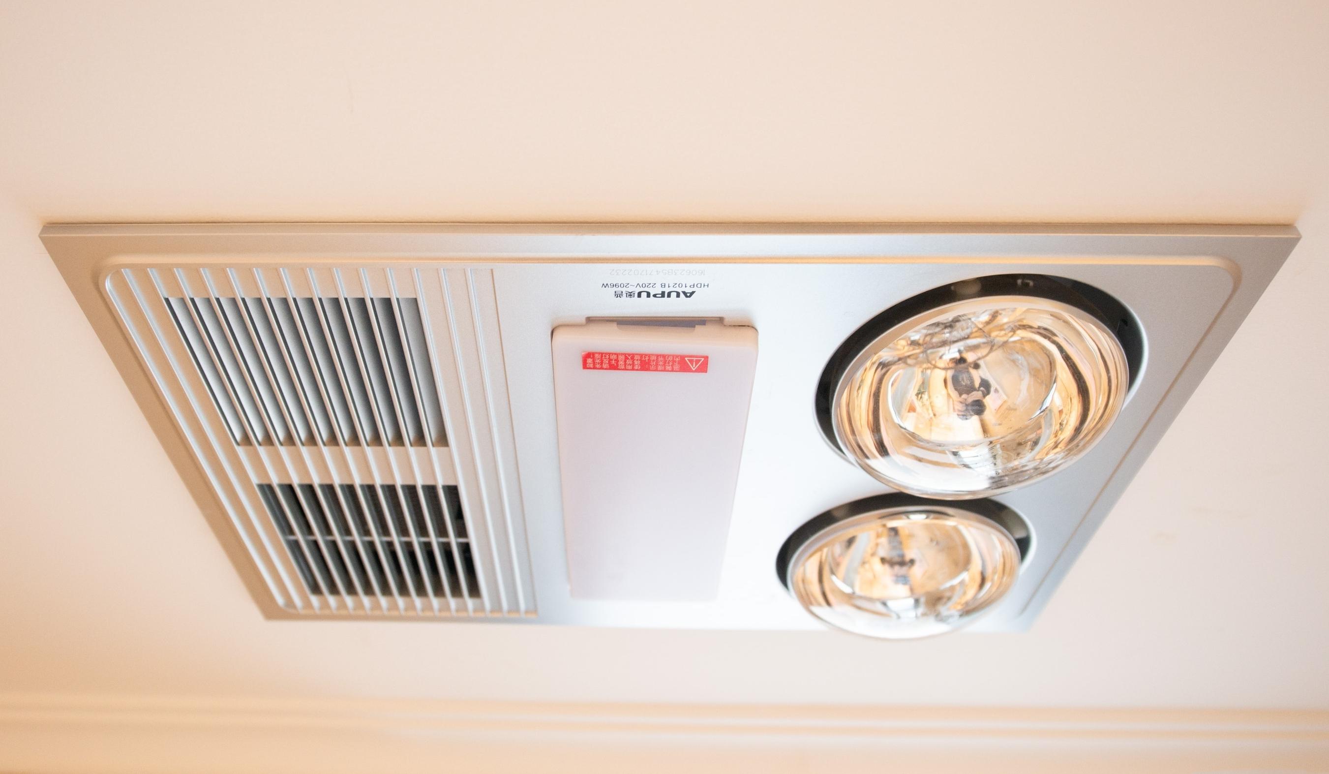 灯暖浴霸vs风暖浴霸:卫生间取暖,还有没有第三种方式?