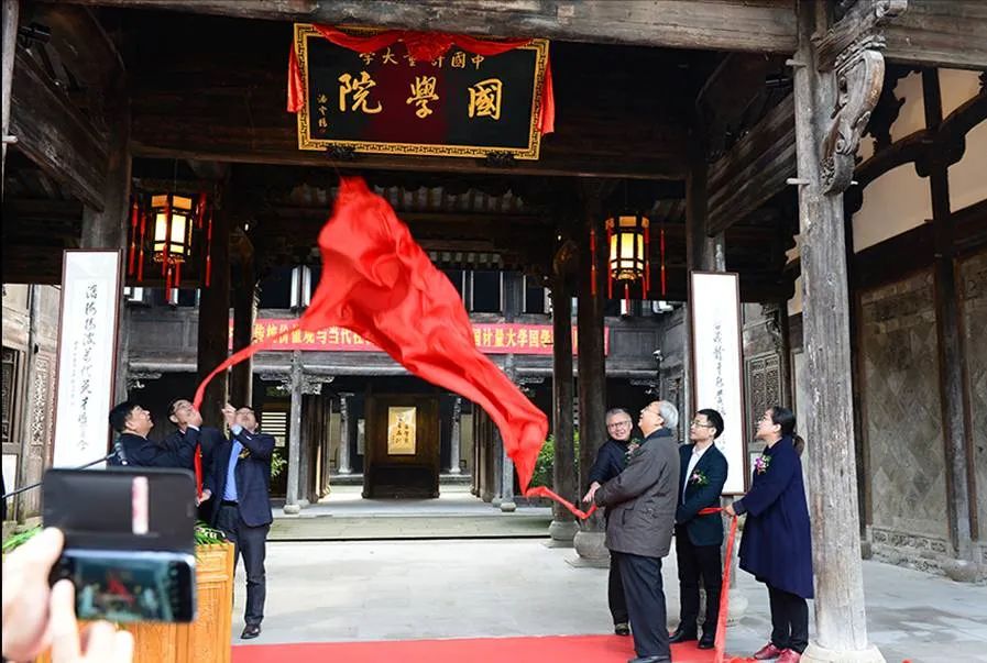 向世界展現浙江僑浙好地方 | 武義璟園古民居博物館