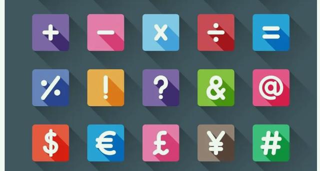 python不等于符号