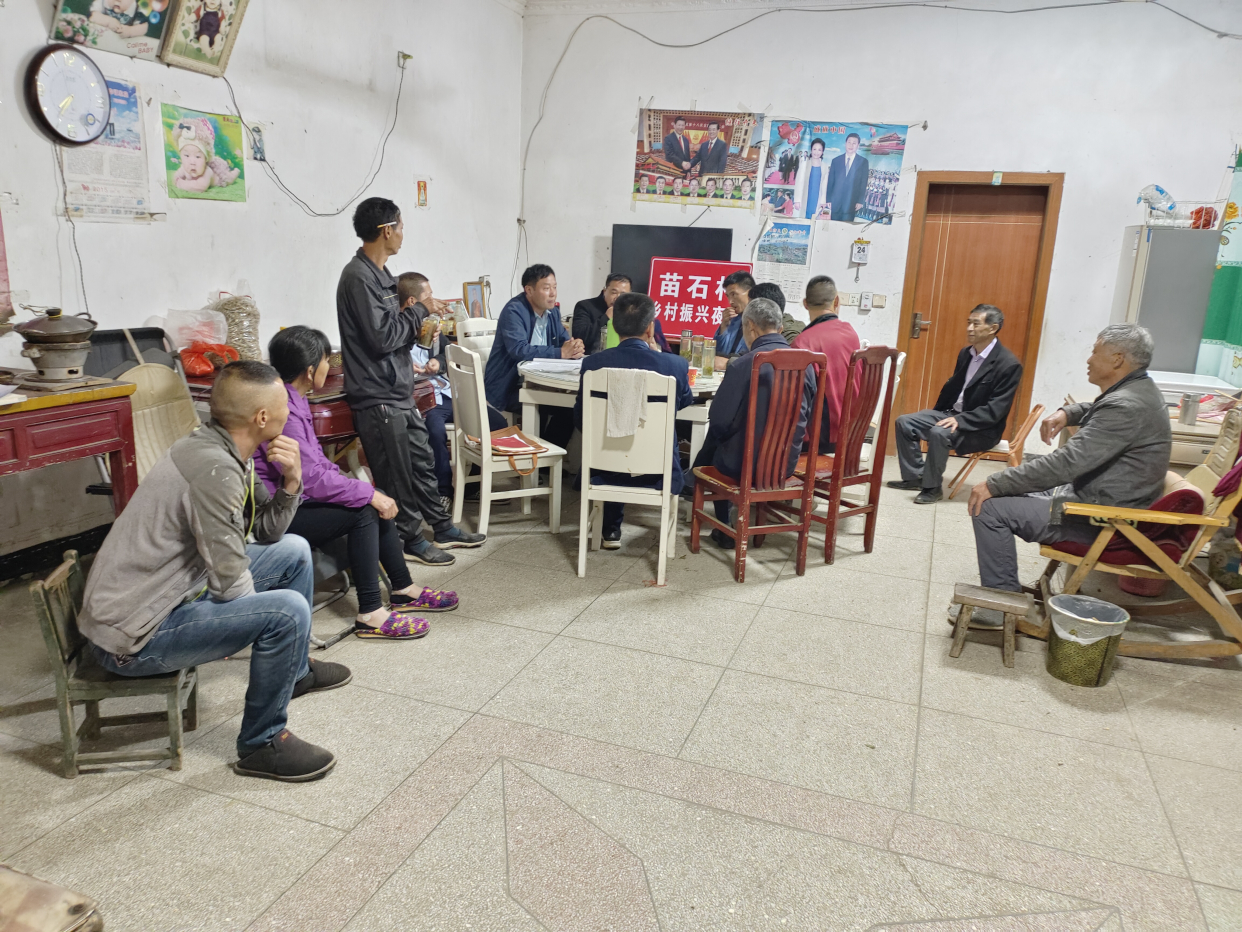 太湖县汤泉乡:屋场夜话听民意 干群合力谋振兴