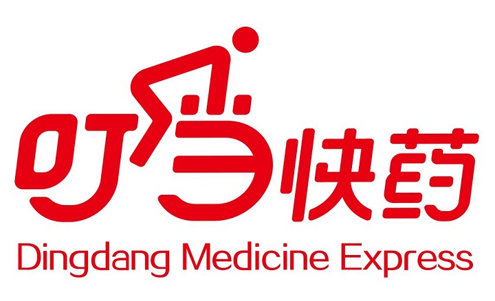 叮当快药将赴港上市,能否撼动医药电商巨头地位?