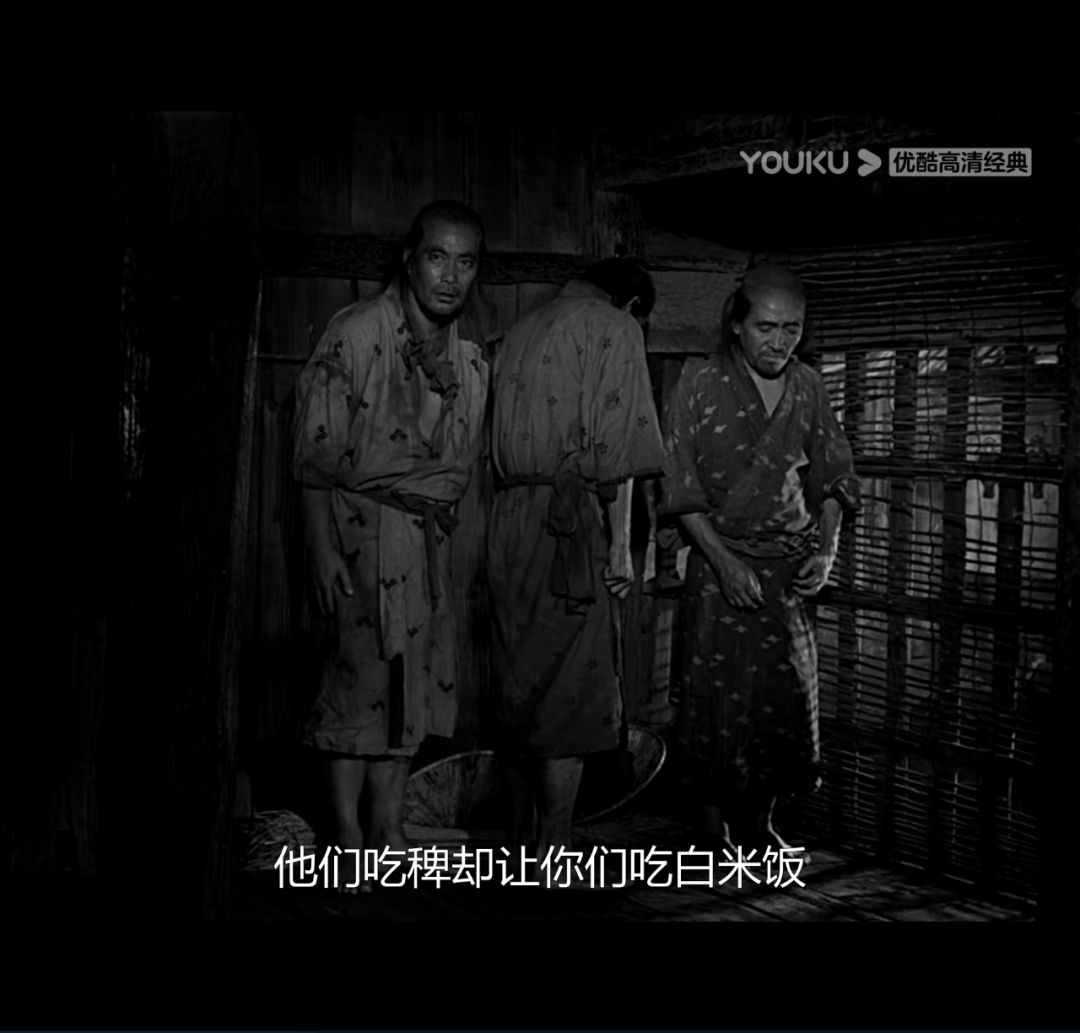 《七武士》观后感