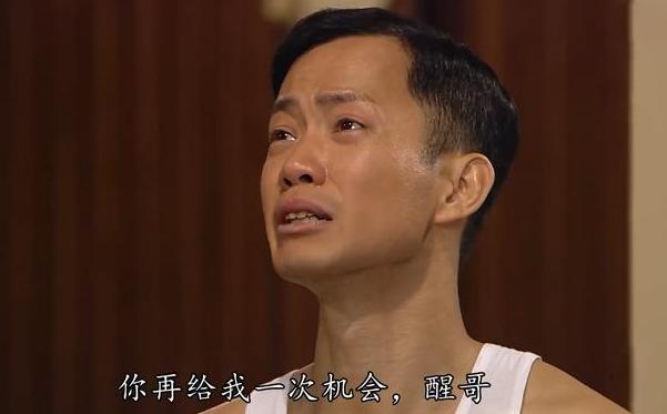 44岁演员送外卖,"排骨仔"敖嘉年,与妻恩爱20年却丁克:养不起