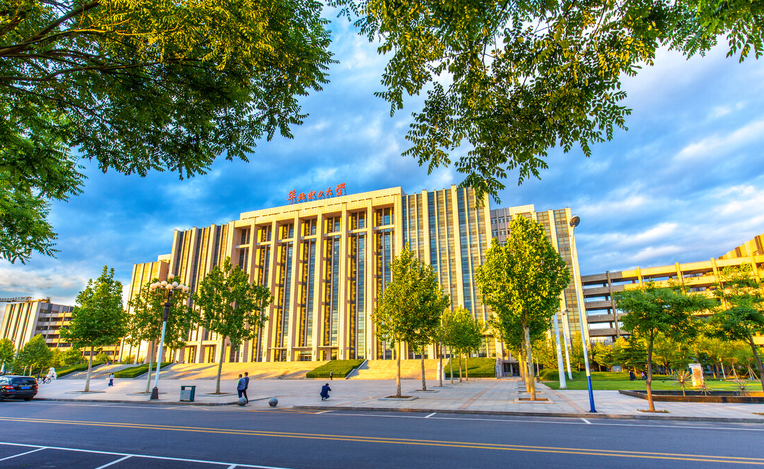 华北电力大学(北京)和华北电力大学(保定),是同一所高校吗?