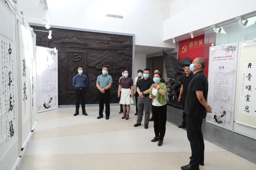 大兴西红门镇举办"翰墨飘香 尽抒爱国情怀"书画作品展