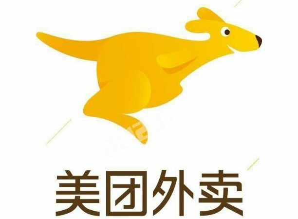 美团和饿了么二选一对消费者公平吗