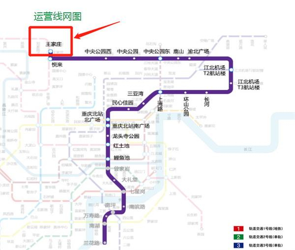 重慶再現最荒涼地鐵站無人煙到繁華期待人氣到來之時