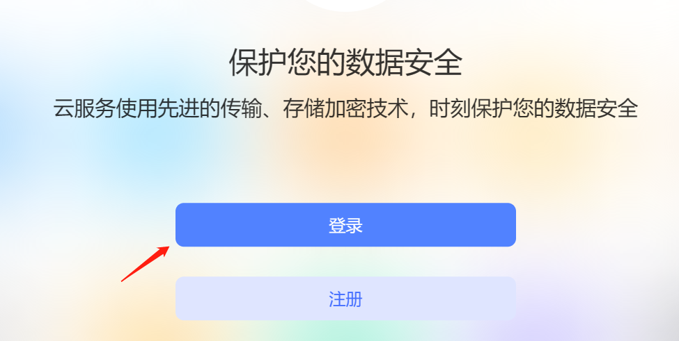 手機丟失了,如何定位找回來?不會的都看看,比報警實用!