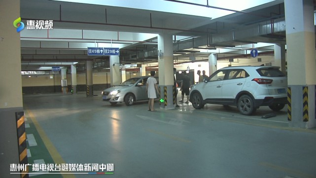 惠州马安美丽洲:车位管理费纠纷久拖不决 孰是孰非?