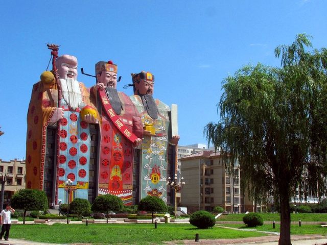 河北奇葩酒店,外形是神仙,当选全国最难看的建筑