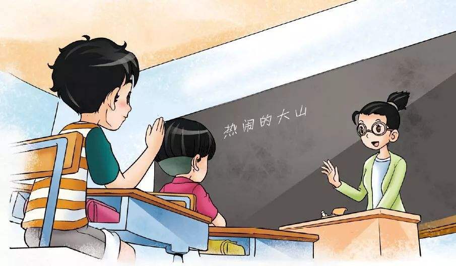 学生课下问老师问题,怎么就对不问的学生来说不公平了?