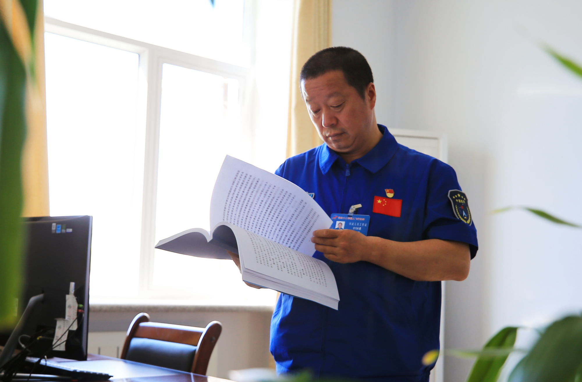 航天总医院黄牛挂号，做检查，办住院的简单介绍