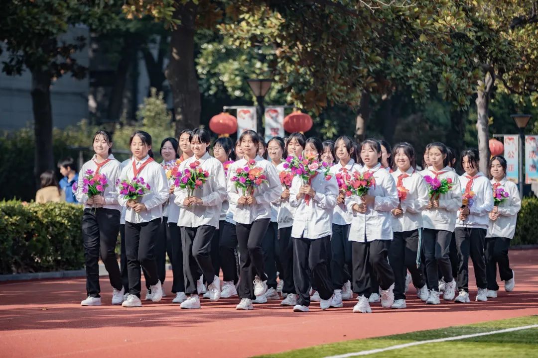南京市第六十六中学:开幕式上刮起中国风,运动会现场精彩连连