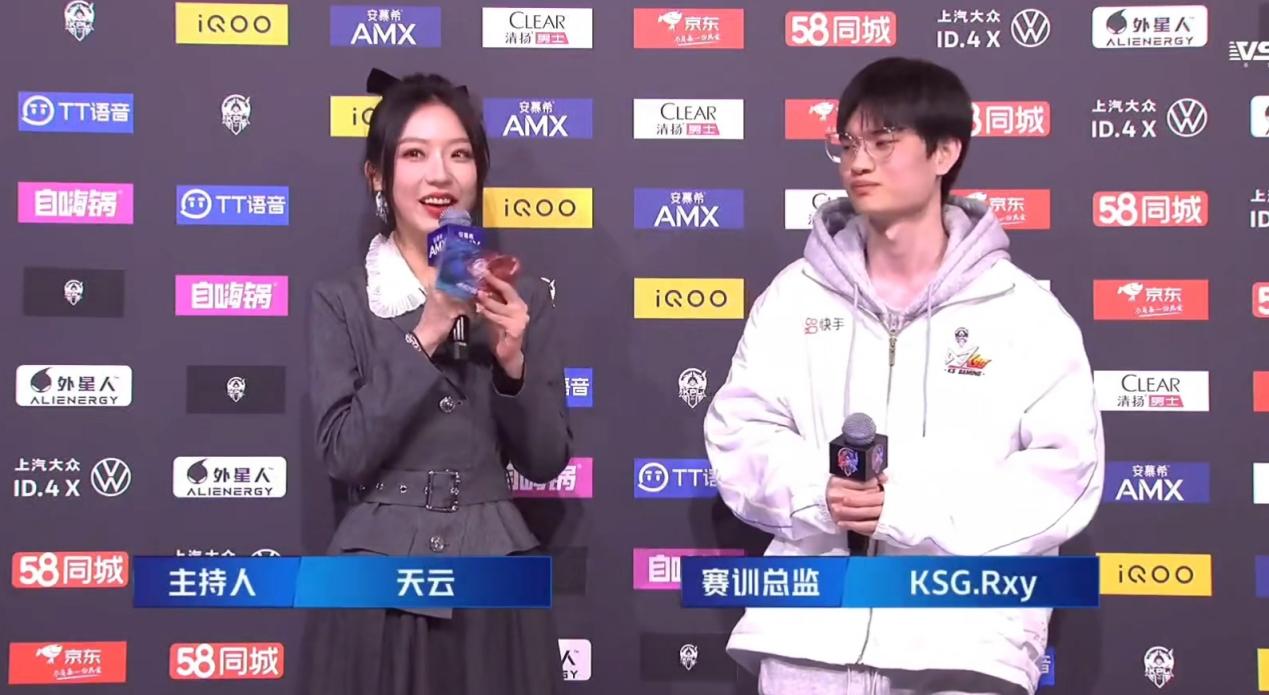 kpl:estar小渝重返采访席,首度回应暴风锐转辅助原因:他自愿的