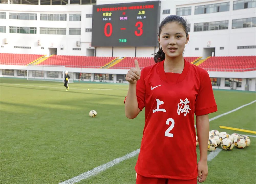 厉害了!上海女足中竟有8名金山本土队员,更有入选国家队的