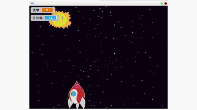 济南少儿编程:云老师用scratch编程带你了解游戏背景是如何设计