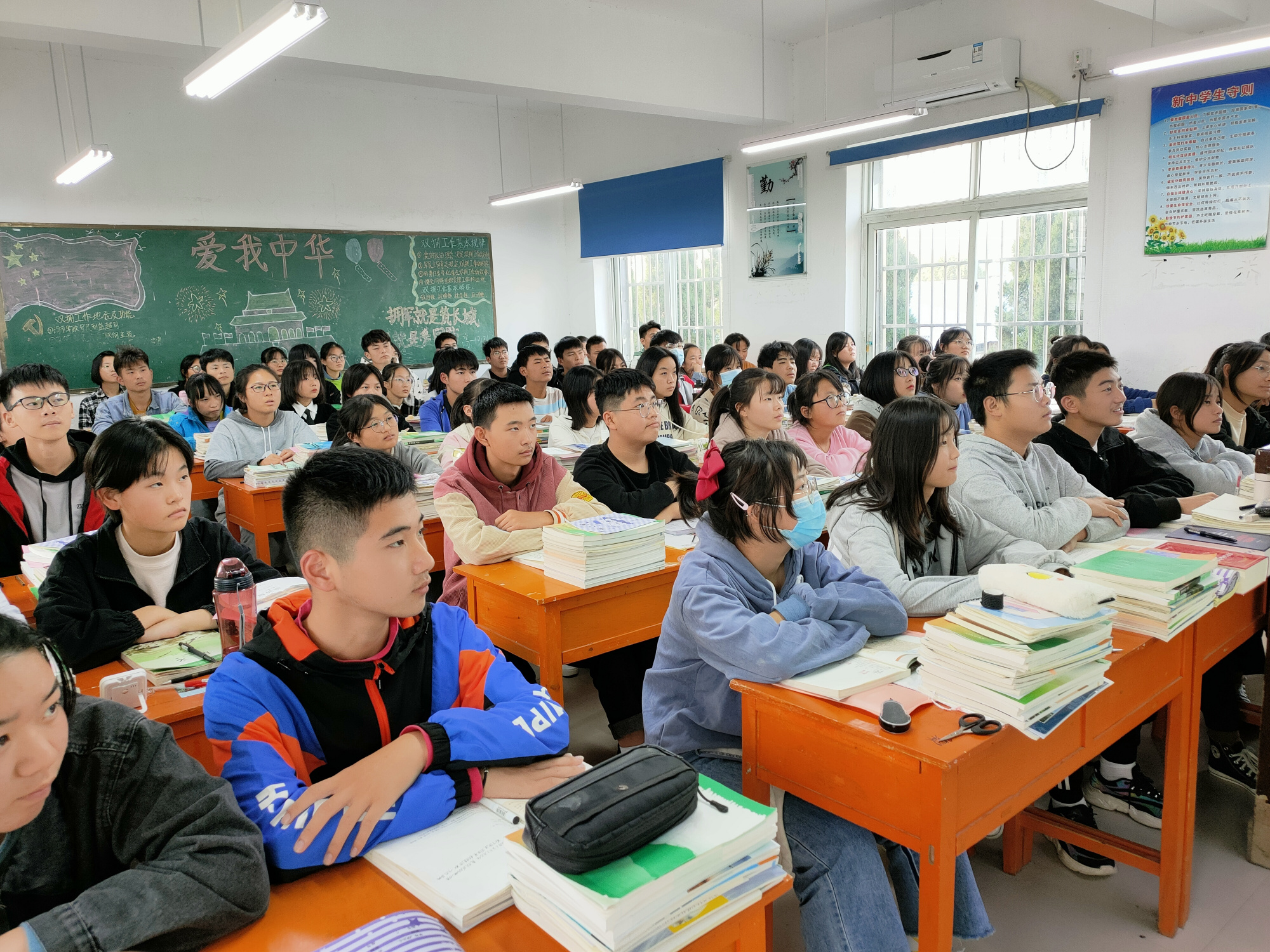 定远化工学校开展第七次人口普查一堂课活动