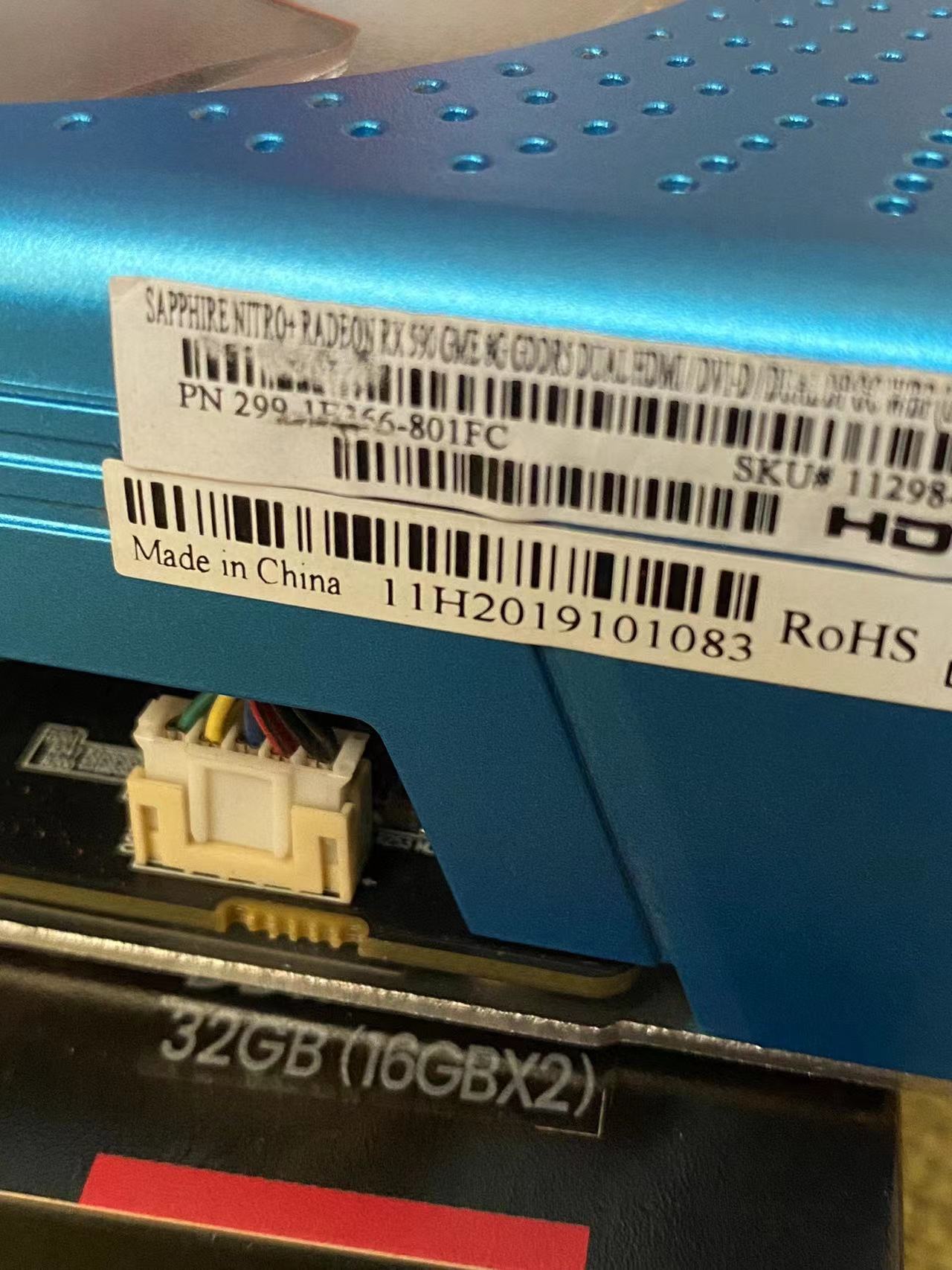 350蓝宝石极光特别版amdrx5908g显卡默认5000 分,绝地求生242fps