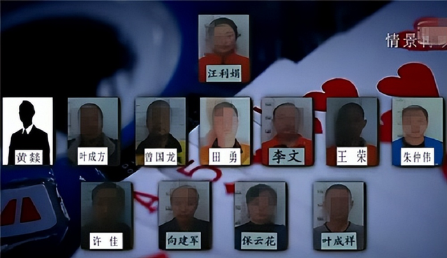 2015年,云南"第一女赌王"汪利娟被捕,却在法庭上面露微笑