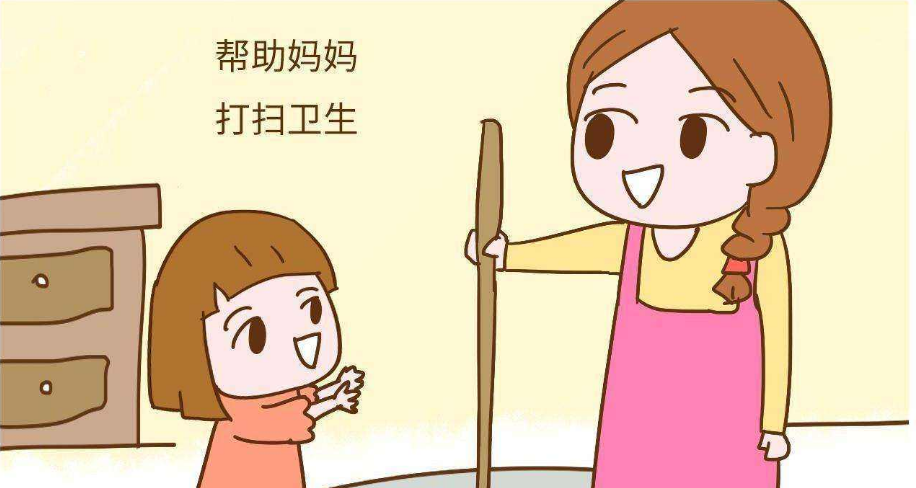 孩子缺乏责任心,喜欢逃避责任,父母可以用行为熏陶感染他