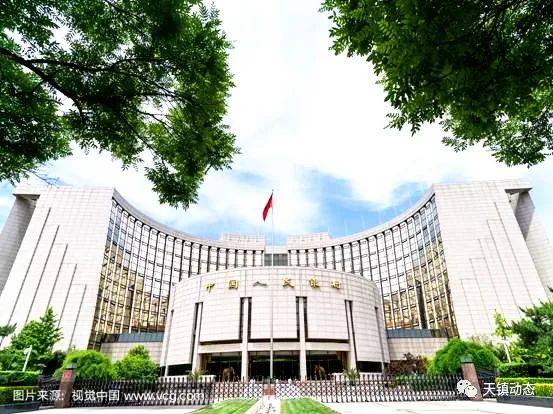 走进国家金库 ——人民银行经理国库35周年