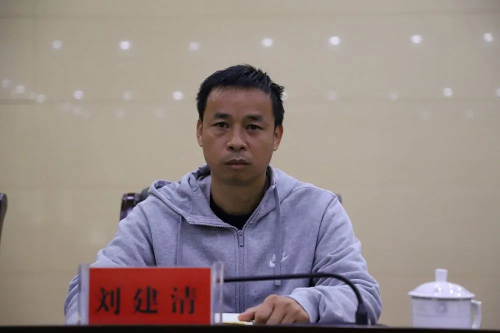 宜章县公安局召开第五次"沙洲会议"精神大宣讲暨县域警务和队伍教育