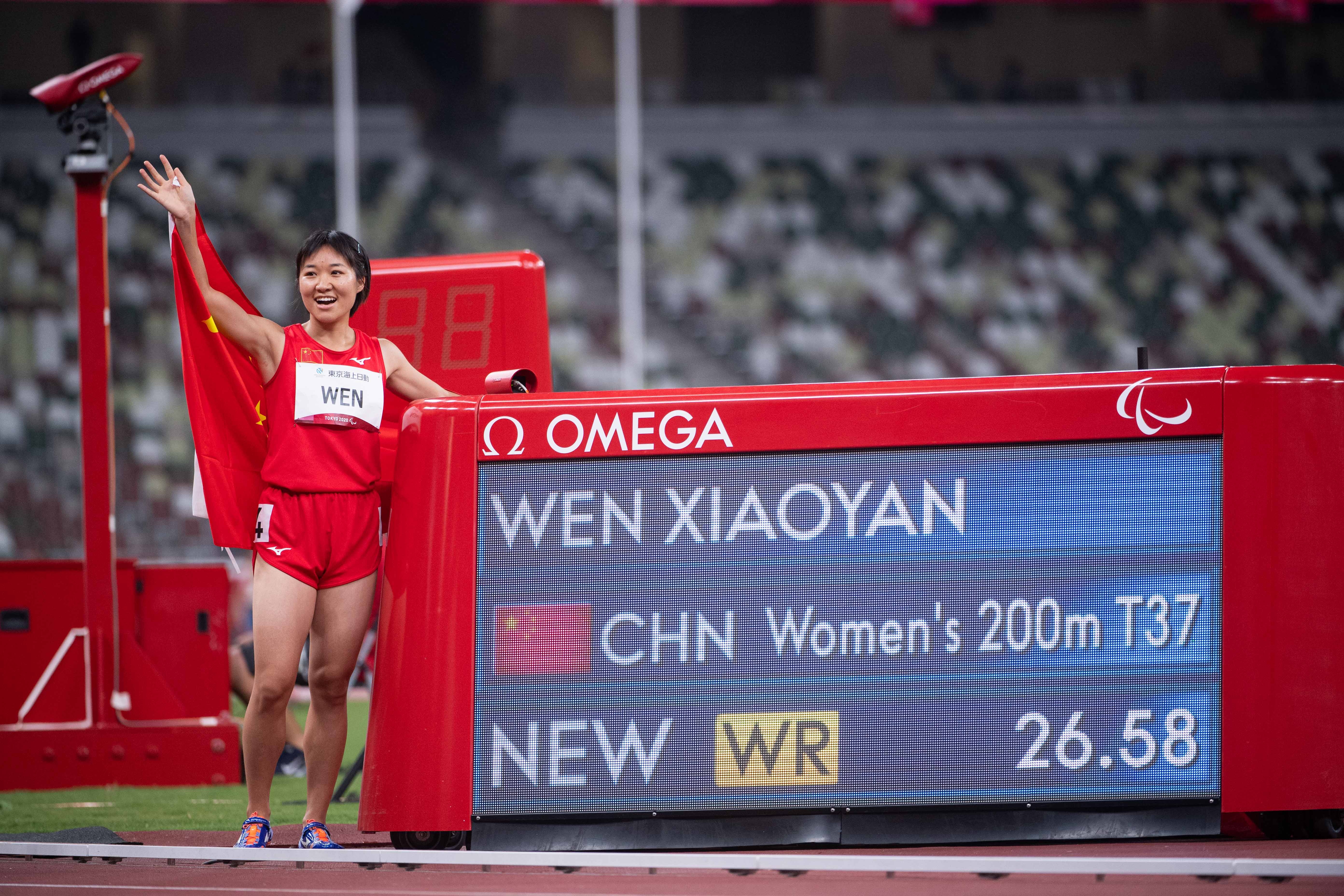 田径——女子200米t37级:文晓燕破世界纪录夺冠