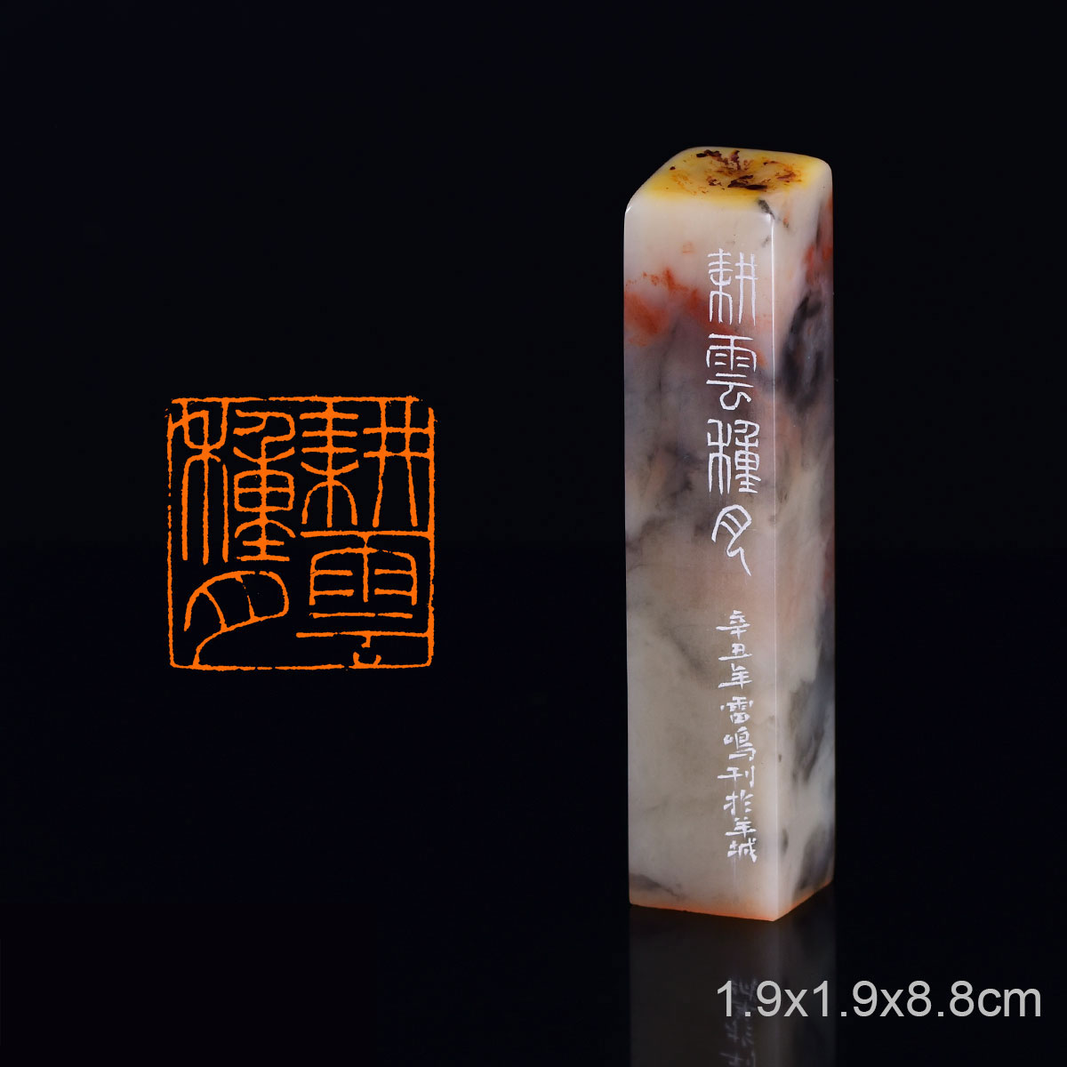 在追求极致的漫漫长路上,篆刻本身也是一场修行.