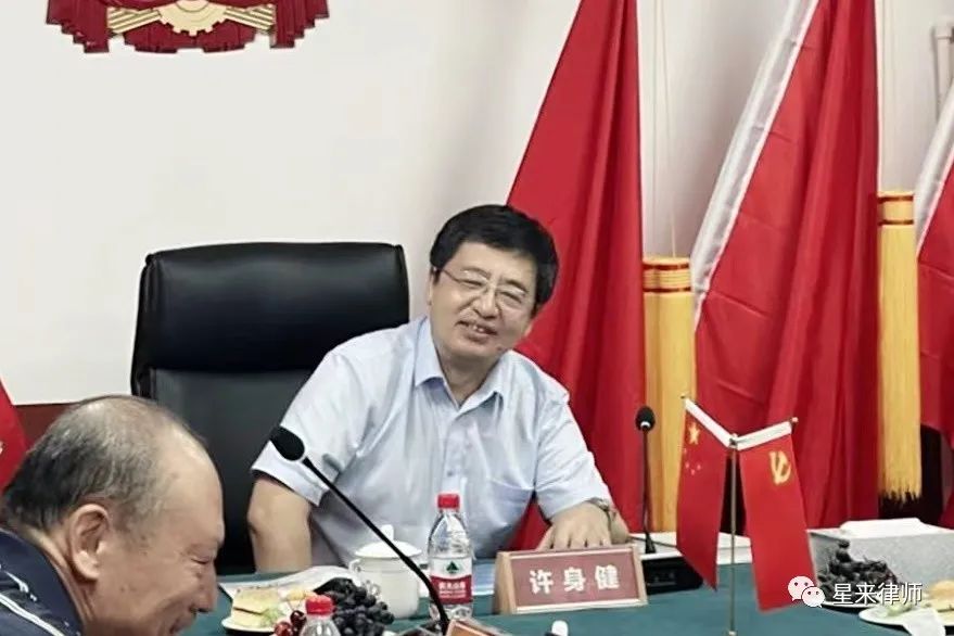 赵运恒律师新著大辩护读书分享会在中国政法大学召开