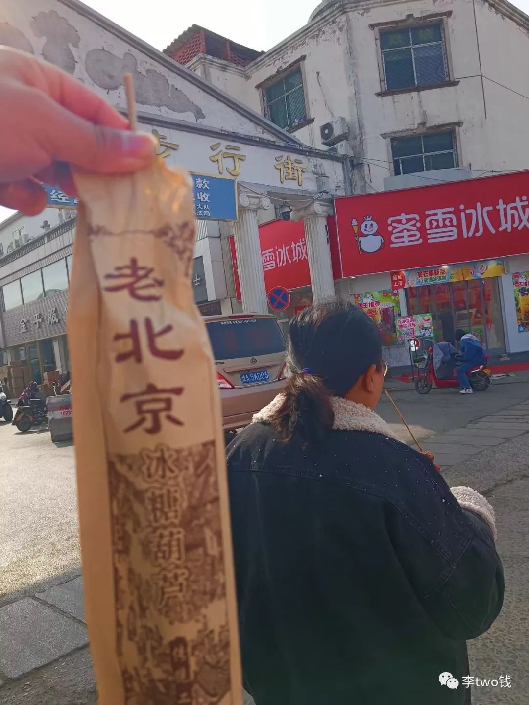 南乐县人民医院产科故事(后续)