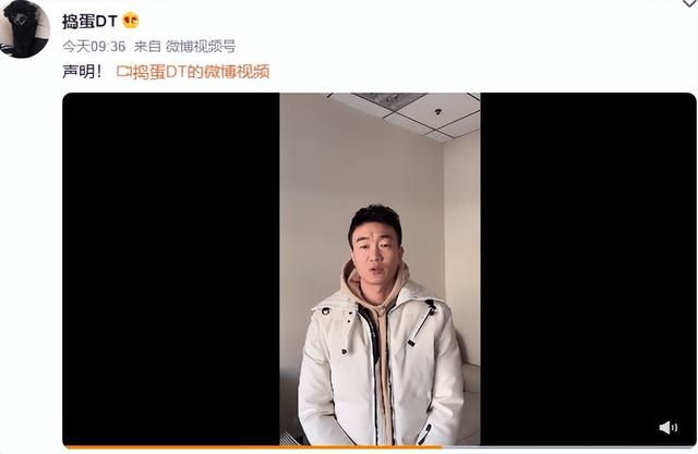 昔中超四大恶人四中二:秦升跑路,张鹭被抓,戴琳赌球?谁清白?