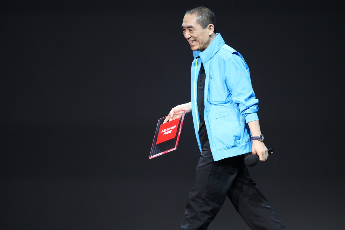 北京奥运会导演是谁