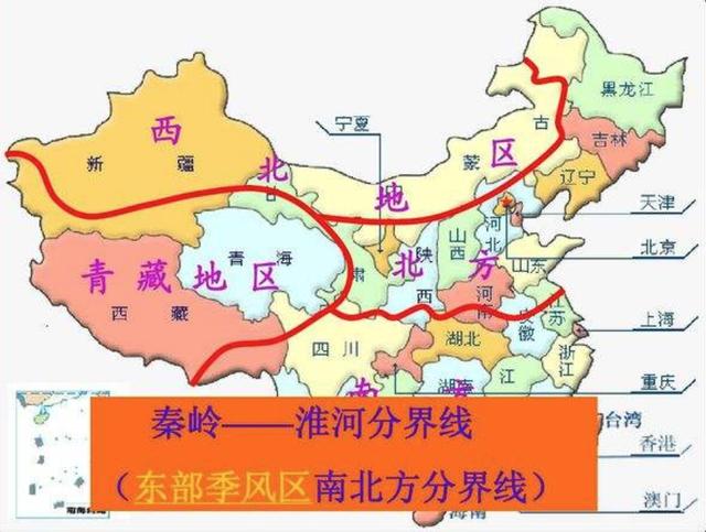 中国南北分界线,横穿的省份较为尴尬,南北方人傻傻分不清楚
