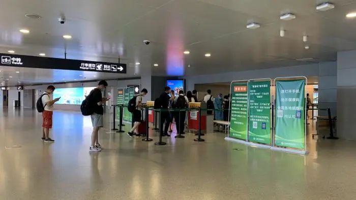 移民局紧急发声!湖南疫情源头、上海病例感染源都查明了!