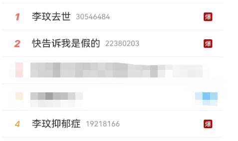 微笑抑郁症_悲伤到笑出来_悲伤到想笑